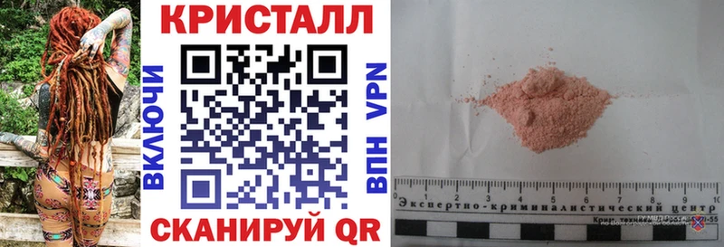 Купить  Богородск  Amphetamine 98% 