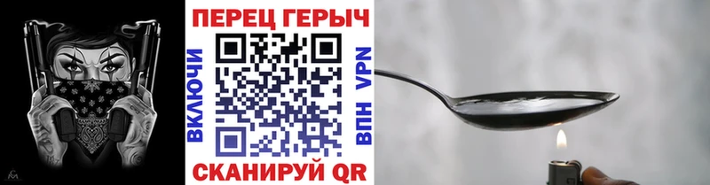 ГЕРОИН афганец  Купить закладки  Богородск 