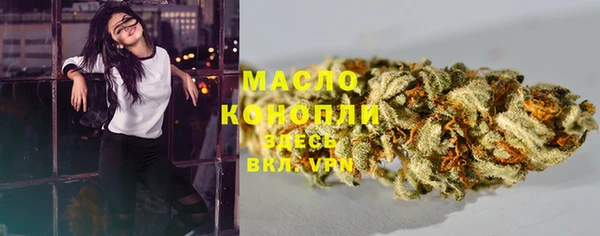 кокаин VHQ Инсар