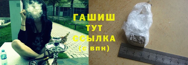 дживик Иннополис