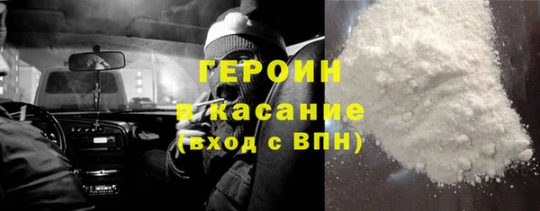 дживик Иннополис