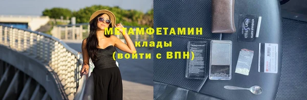 дживик Иннополис