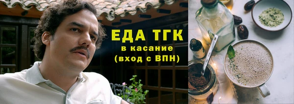 дживик Иннополис