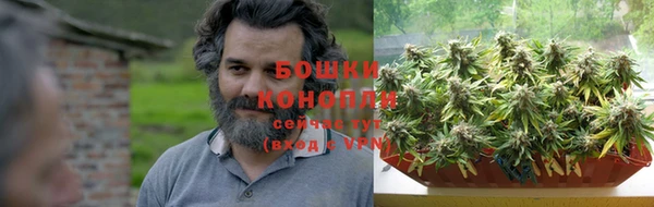 альфа пвп VHQ Инта