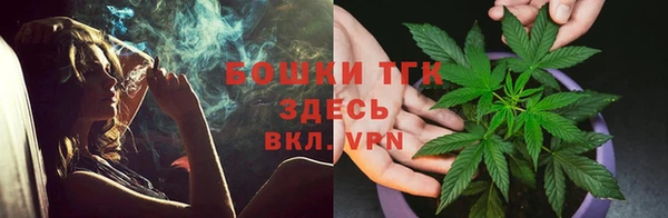 кокаин VHQ Инсар