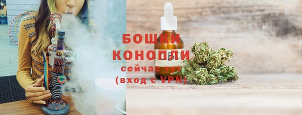 кокаин VHQ Инсар