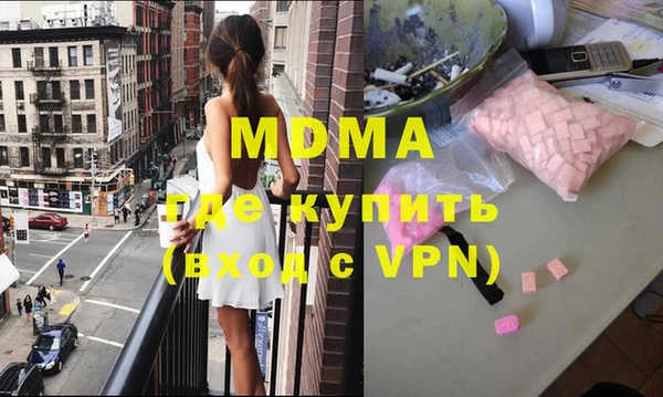 дживик Иннополис