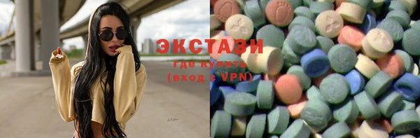 дживик Иннополис
