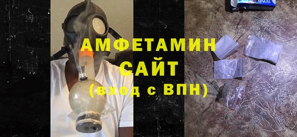 кокаин VHQ Инсар