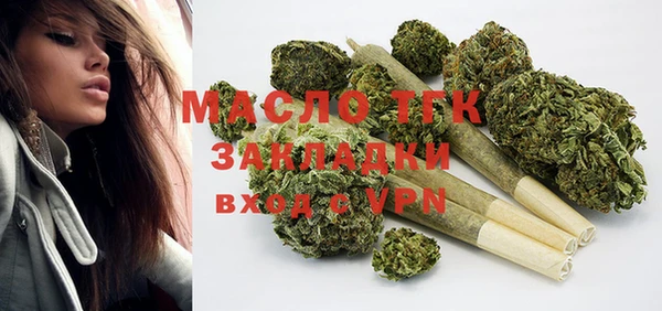 кокаин VHQ Инсар