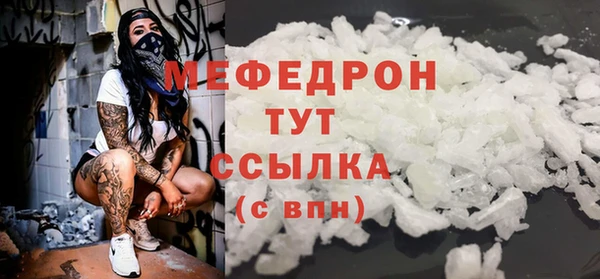 кокаин VHQ Инсар