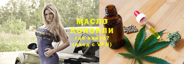 кокаин VHQ Инсар