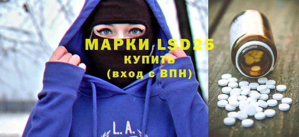 дживик Иннополис