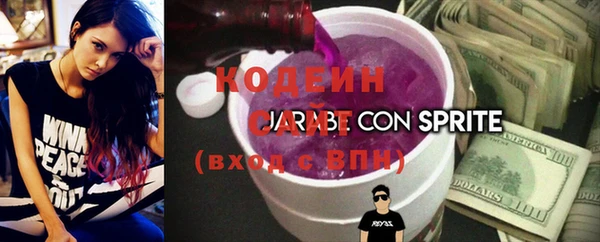 кокаин VHQ Инсар