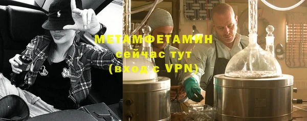 дживик Иннополис