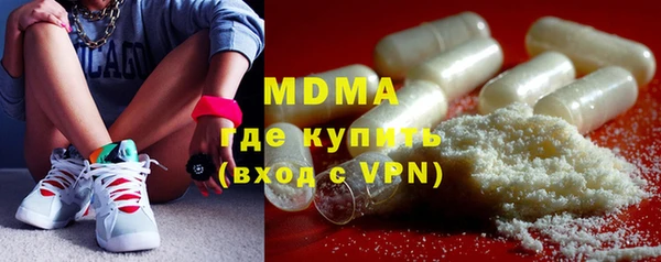 дживик Иннополис