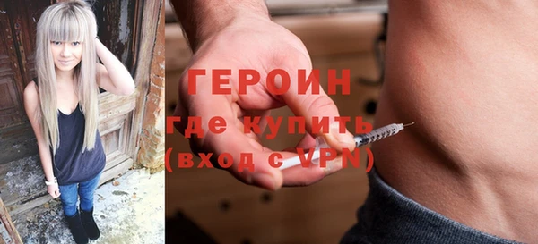 дживик Иннополис