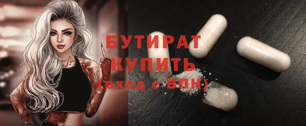 кокаин VHQ Инсар