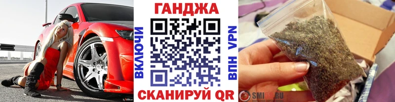 Купить закладки  Богородск  Канабис LSD WEED 
